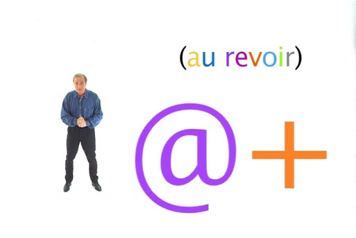 performance publicitaire