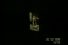poster-10862-directv-venus-channel-voyeur-68x45
