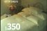 poster-12746-lancefinal-lancefinal-com-bed-line-set-68x45