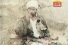 poster-13885-zona-urbana-mother-s-day-message-taliban-68x45