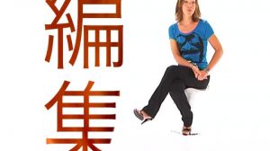 poster-14822-l-humour-nippon-2010-09-12-300x168