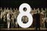 poster-15904-1882-choir-68x45