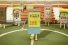 poster-20855-energizer-max-ricky-remote-68x45