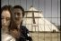 poster-2610-e-plus-amoureux-68x45