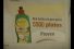 poster-3913-sunlight-5-500-68x45