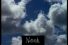 poster-4349-soho-soda-nuages-68x45