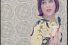 poster-441-arla-yaourt-natural-68x45