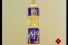 poster-5053-lesieur-isio-4-une-machine-qui-se-transforme-68x45
