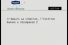 poster-29774-danone-institut-jeunes-chercheurs-68x45