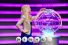 poster-30008-betadine-lottery-68x45